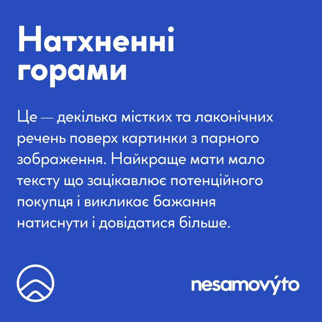 Post 4